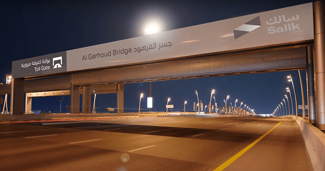 أرباح سالك 370.6 مليون درهم (+34%) بنهاية الربع الأول 2025