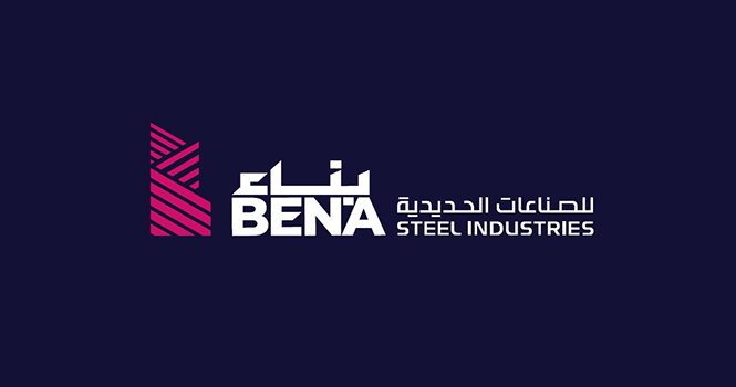 18 يونيو.. عمومية بناء تصوت على توزيع أرباح نقدية بنسبة 8 % عن عام 2024