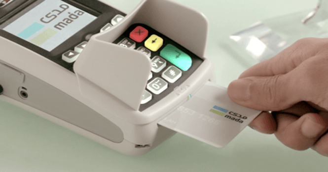 POS transactions reach SAR 13.6B last week: SAMA