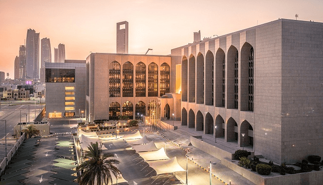 المركزي الإماراتي يفرض غرامة مالية بقيمة 200 مليون درهم على شركة صرافة