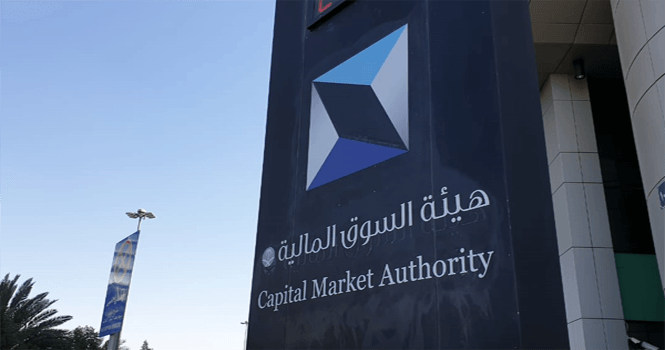 CMA approves public offering of SEDCO Capital US Equities Feeder Fund