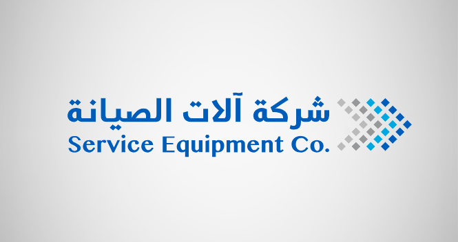 إيداع: إضافة الأوراق المالية لشركة آلات الصيانة