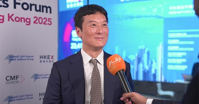 Hong Kong-listed Saudi ETF assets at $1.3B, GCC investors interest grows: HKEX official