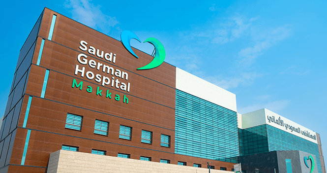 السعودي الألماني الصحية تعلن ترسية عقد مع وزارة الصحة بقيمة 47.3 مليون ريال