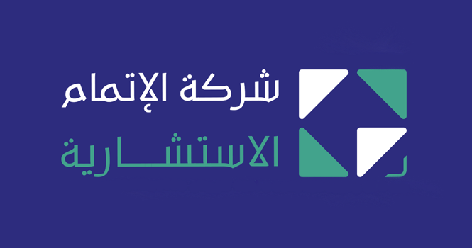 Itmam awarded project with Social Development Bank