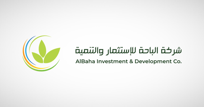 الباحة تتلقى موافقة هيئة السوق بإيداع شكوى لدى لجنة الفصل ضد أعضاء المجلس السابقين