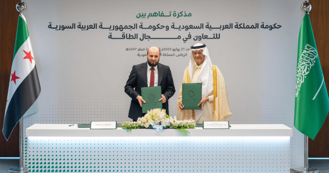 وزير الطاقة يجتمع مع وزير الطاقة السوري ويوقّعان مذكرة تفاهم