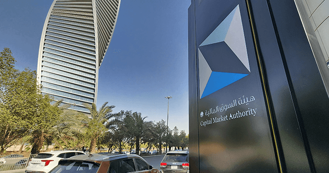 CMA OKs public offering of 30% in Shary Trading