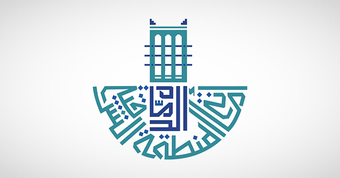 Eastern Province unveils Global Village Project with up to SAR 650M investments