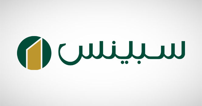 عمومية شركة سبينس تصادق على توزيع أرباح نقدية مرحلية بواقع 2.8 فلس للسهم الواحد عن النصف الثاني 2024