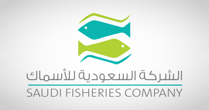 Saudi Fisheries board approves incorporating new unit for date trading and logistics