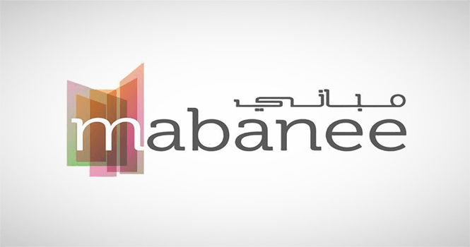 المباني الكويتية تعلن توقيع عقدين لمشروع أفنيوز الرياض بقيمة 1131 مليون ريال