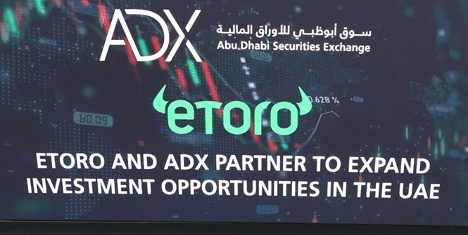 إيتورو تعلن إضافة الأوراق المالية المدرجة في سوق أبوظبي إلى منصتها