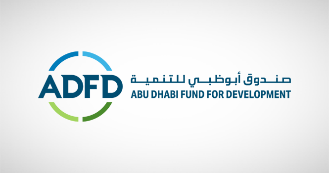 أدكس ومصرف التنمية يوفران تمويلات للمصدّرين والمصنّعين بإجمالي مليار درهم