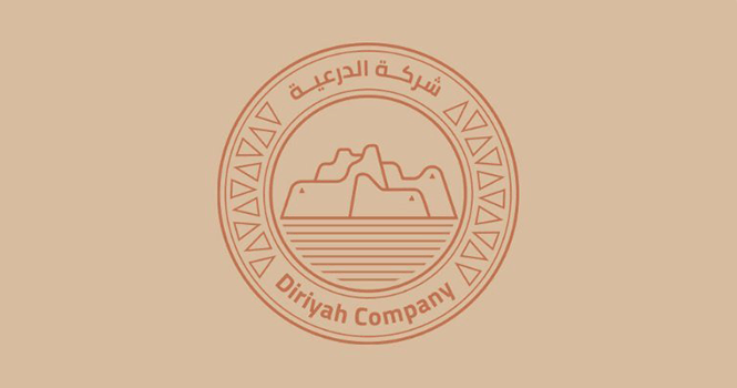 شركة الدرعية توقع عقدًا لتطوير ميدان الدرعية بقيمة 2.25 مليار ريال