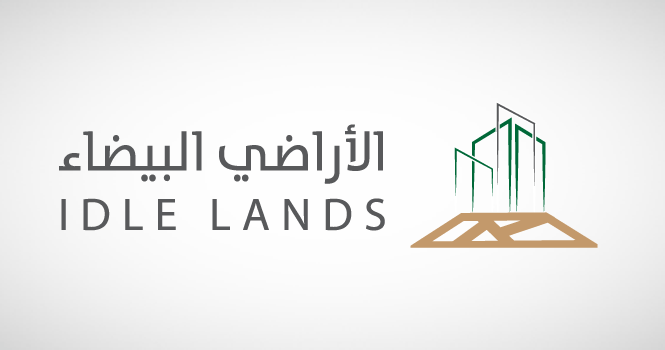 Amendments to idle land fees law announced