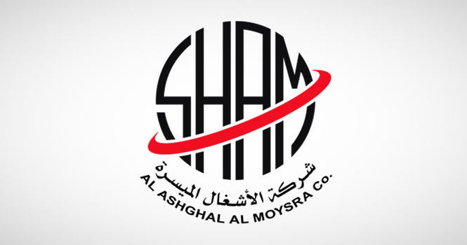 Al Ashghal Al Moysra inks SAR 33M contract with National Guard Ministry