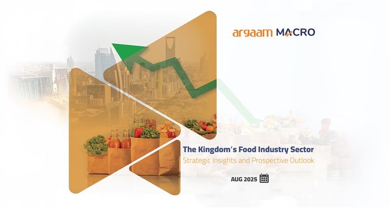 Saudi food industries sector seen to grow 7% by 2030: Argaam Macro