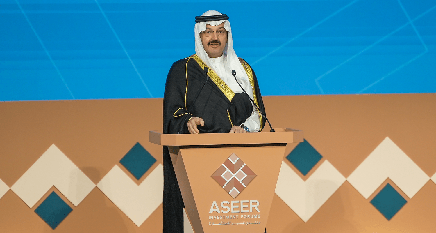 أمير عسير: بدء تنفيذ استثمارات تتجاوز قيمتها 5 مليارات ريال منذ اعتماد الاستراتيجية