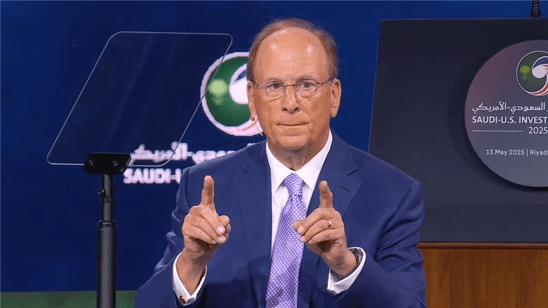 الرئيس التنفيذي لـ بلاك روك: المملكة تحولت من اقتصاد مصدر لرؤوس الأموال إلى وجهة جاذبة للاستثمارات