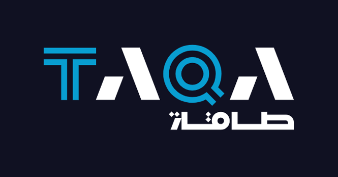 سوق أبوظبي: اليوم بدء التداول على أسهم طاقة دون الحق في الأرباح