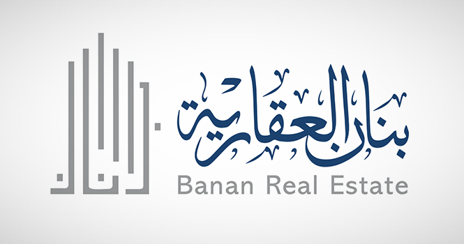 Banan's unit Qimam Noshoz gets shareholder nod to raise capital to SAR 110M