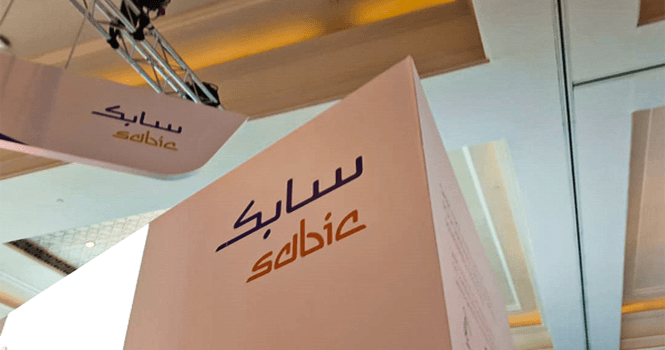 سابك: نتوقع إنفاقاً رأسمالياً يصل إلى 4 مليارات دولار في 2025.. ومبادرة إعادة الهيكلة ستنعكس إيجاباً على نتائجنا مستقبلا
