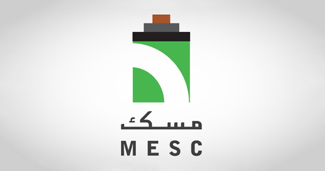MESC renews credit facility deal with Al Rajhi Bank