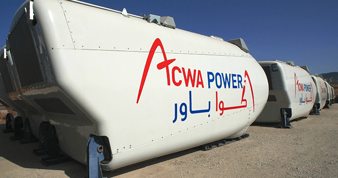 ACWA Power secures CMA nod on capital hike via SAR 7.12B rights issue