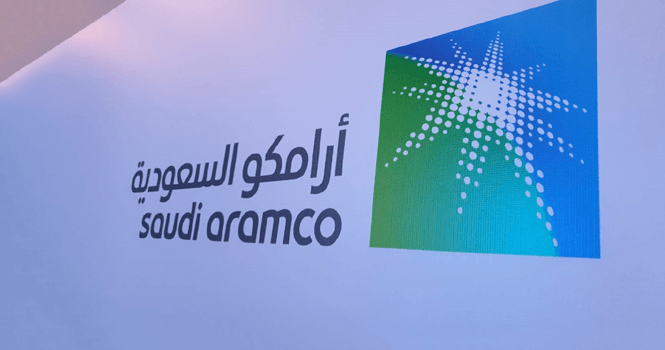 Aramco publishes new sukuk issuance prospectus