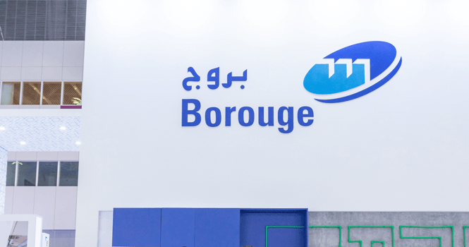 بروج تعلن شراء 3.5 مليون سهم من أسهمها