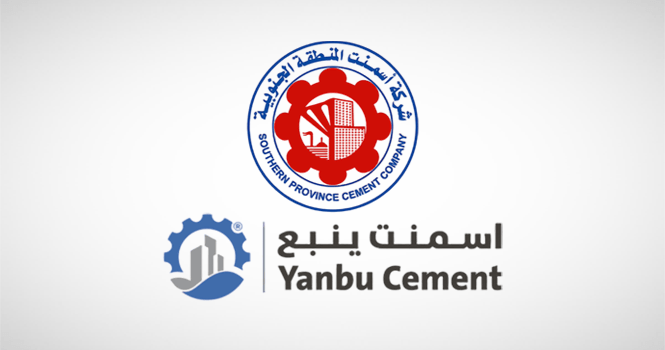 إسمنت ينبع وإسمنت الجنوبية تُمددان مدة مذكرة التفاهم لتقييم جدوى اندماجهما