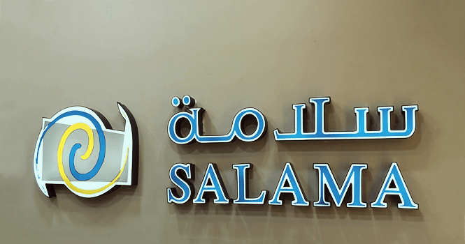 Salama gets IA's nod to renew health insurance business license