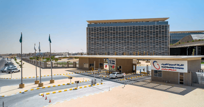 Saudi Electricity Company and ACWA Power Sign Power Purchase Agreement for 3,010 MW Qurayyah IPP Expansion Project Worth SAR 13.4 Billion