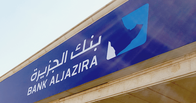 CMA approves Bank AlJazira's 25% capital hike via bonus issue