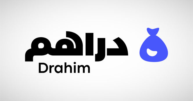 دراهم تتخطى حاجز المليار ريال سعودي كمجموع استثمارات في أقل من عامين