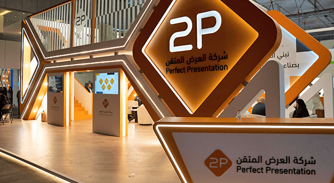 2P renews, increases credit facility with SNB to SAR 73.6M