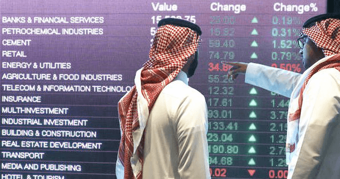 القيمة السوقية للأسهم تصعد بـ 1.85% نهاية الأسبوع الماضي.. و4.55% ملكية المستثمر الأجنبي