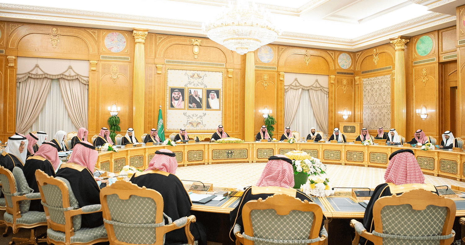 Saudi Cabinet commends opening of 600 global company headquarters