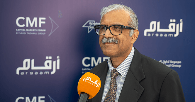 إم إس سي آي لـ أرقام: ارتفاع وزن السوق السعودي إلى 4% في مؤشر الأسواق الناشئة