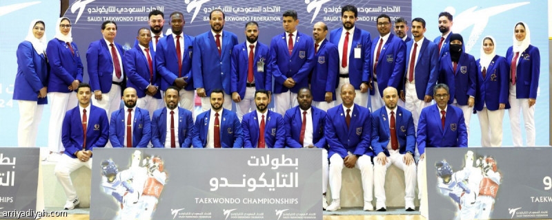 7 حكام سعوديين في عرب التايكوندو