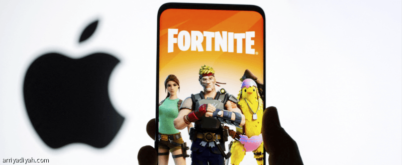 «فورتنايت» تعود إلى متجر تطبيقات «آبل»