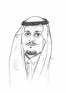 «ما بين هلال الماضي والمستقبل»