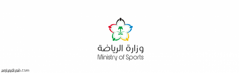 الحوكمة.. الهلال والنصر يتصدران.. و18 ناديا خارج الدعم