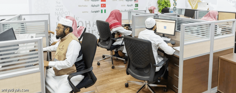 ترجمة خطبة يوم عرفة إلى 35 لغة