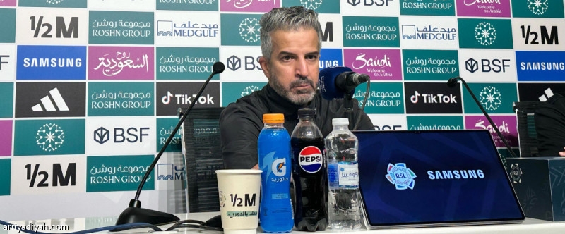 الكبيشان: خسرنا بسوء التركيز