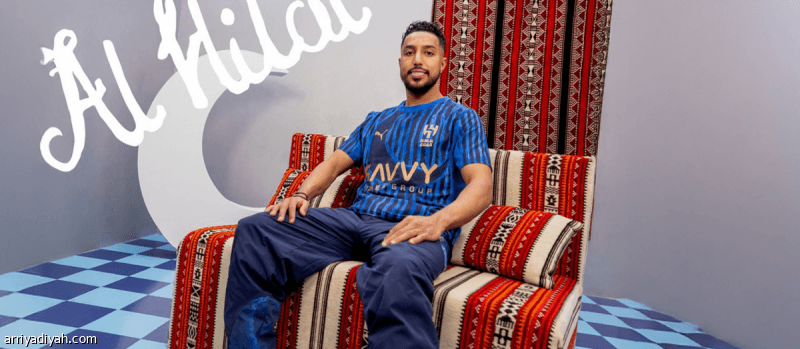 الهلال يكشف عن الطقم الجديد