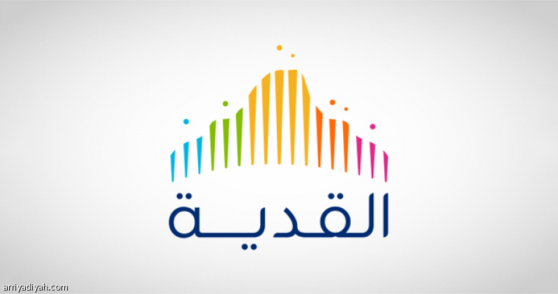 القدية توقع مع Six Flags وأكواريبيا المائي