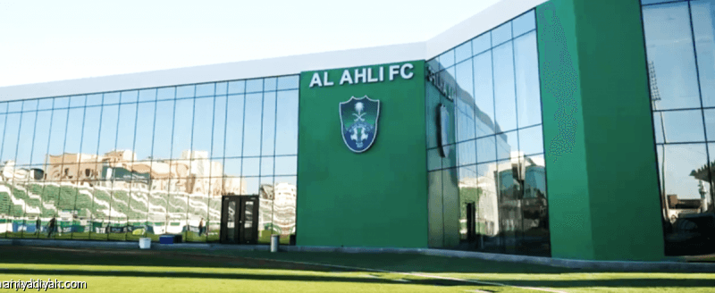 1 يوليو.. الأهلي يدشن الهوية الجديدة
