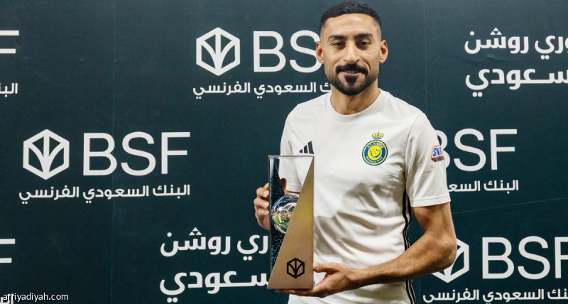 بقرار فني.. لابورت خارج قائمة النصر